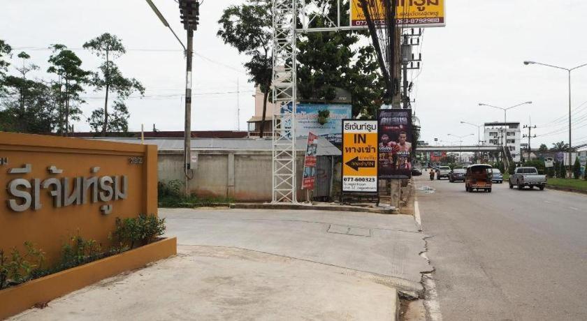 Regent Room Hotel Surat Thani Exterior foto